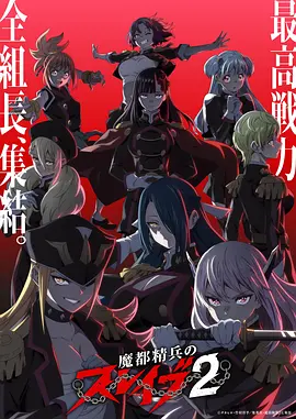 吞噬星空漫画全集 免费漫画