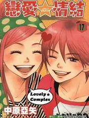 闪婚老公竟是首富 短剧免费观看